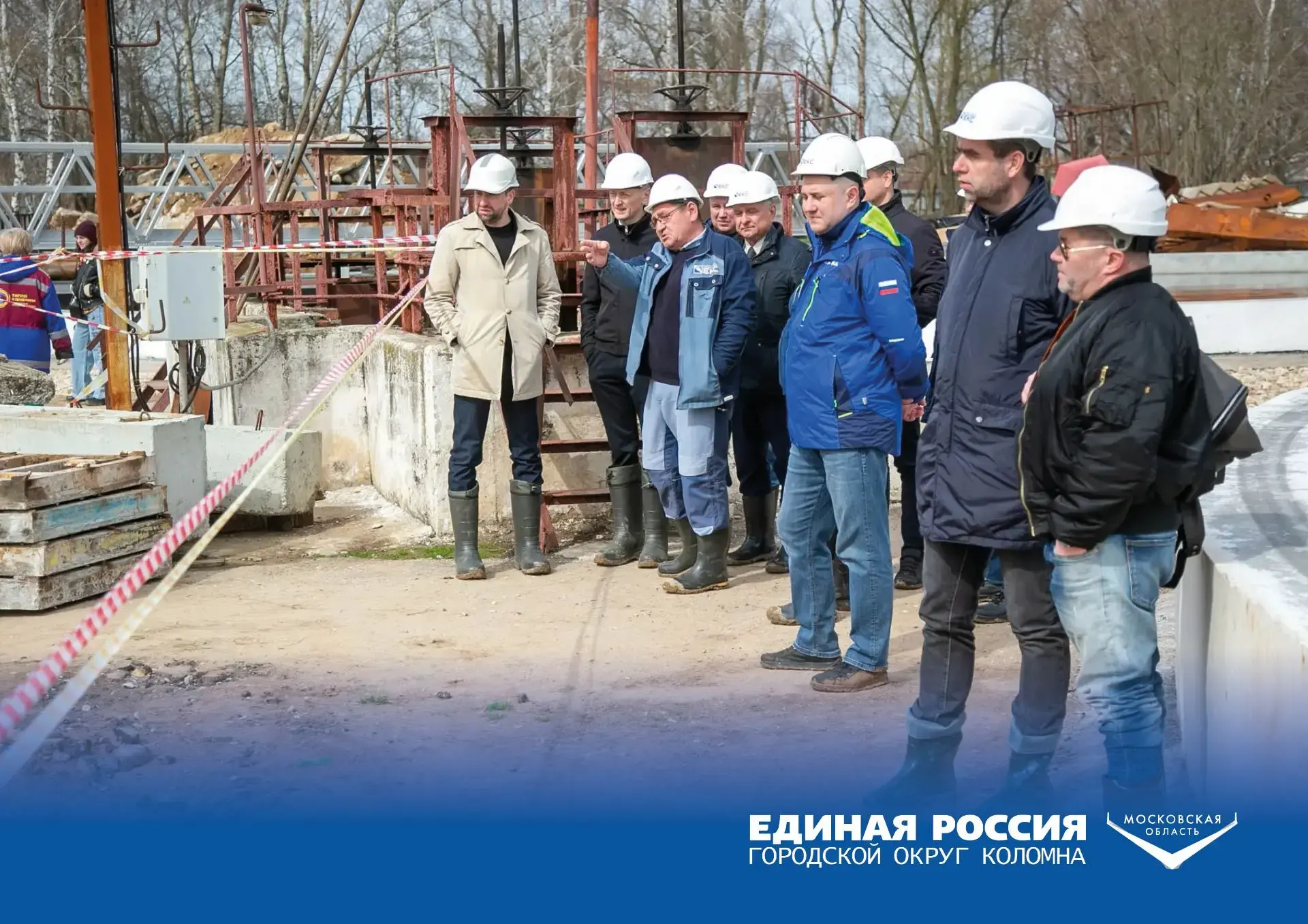 Развитие современной коммунальной инфраструктуры — один из ключевых приоритетов Народной программы п