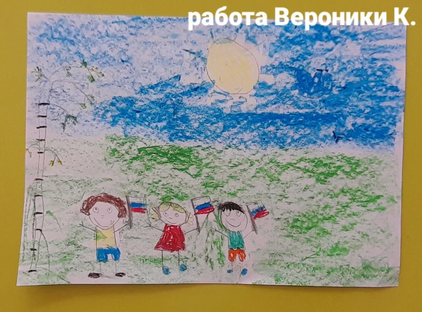 💞«За что я люблю Россию?» — ответ в рисунках детей
На этот непростой вопрос воспитанники подготовит