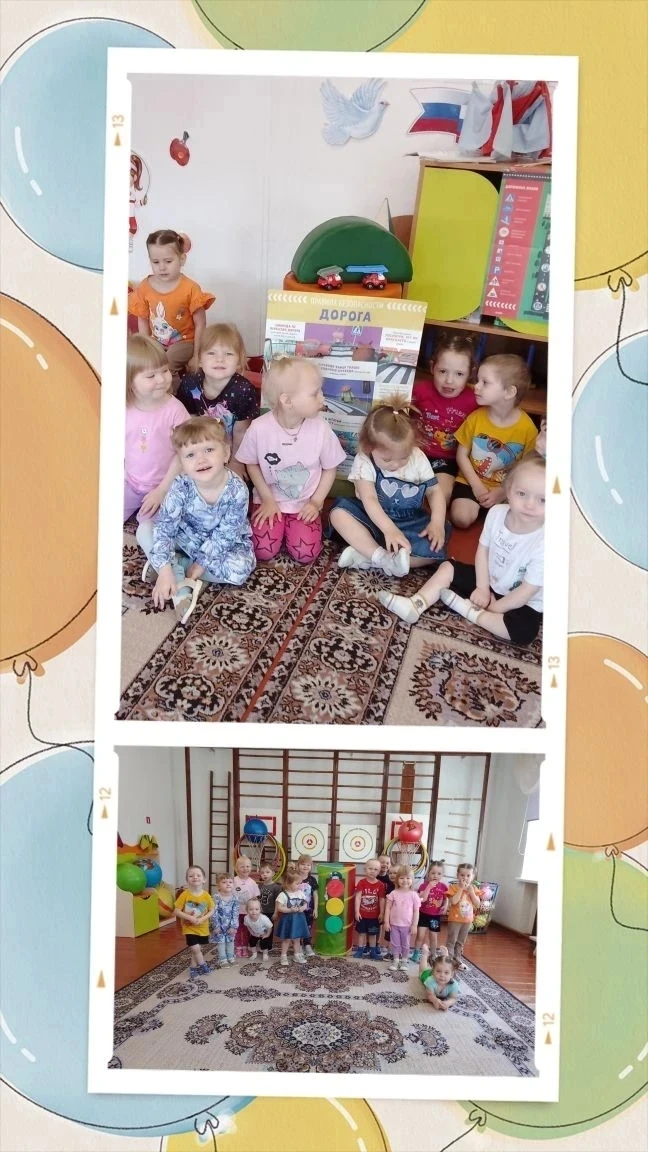 В Рафайловском детском саду 30.04. во 2 младшей - средней группе "Пчёлки" прошло занятие по ПДД " На