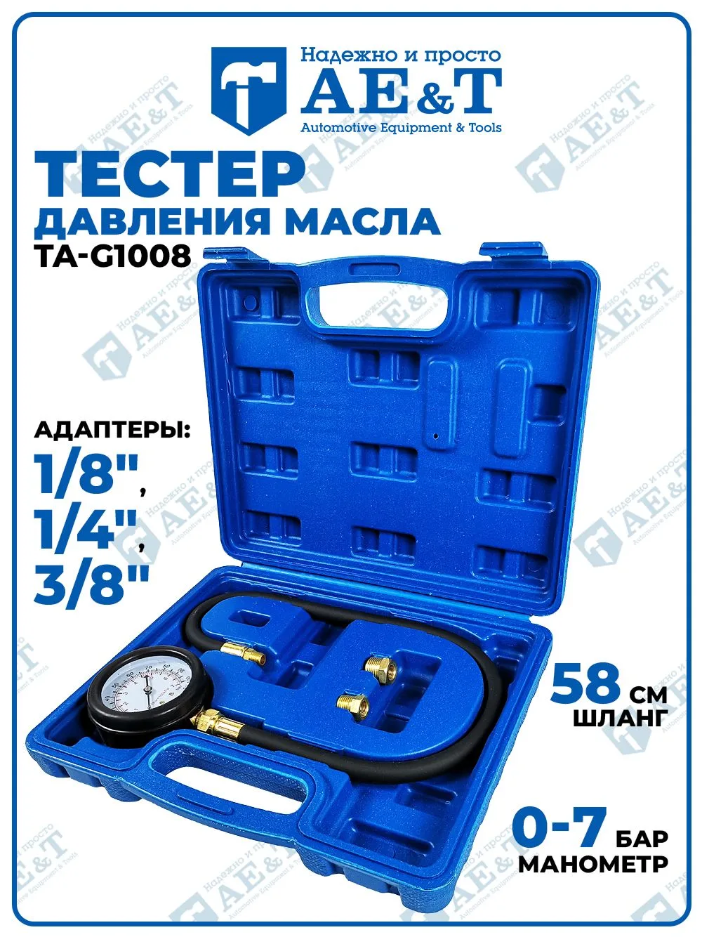 🔨 АУКЦИОН - старт 02.10 19:00 МСК