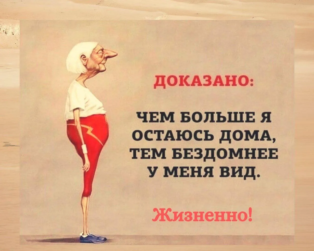 🌸 Женский Клуб — Подписаться