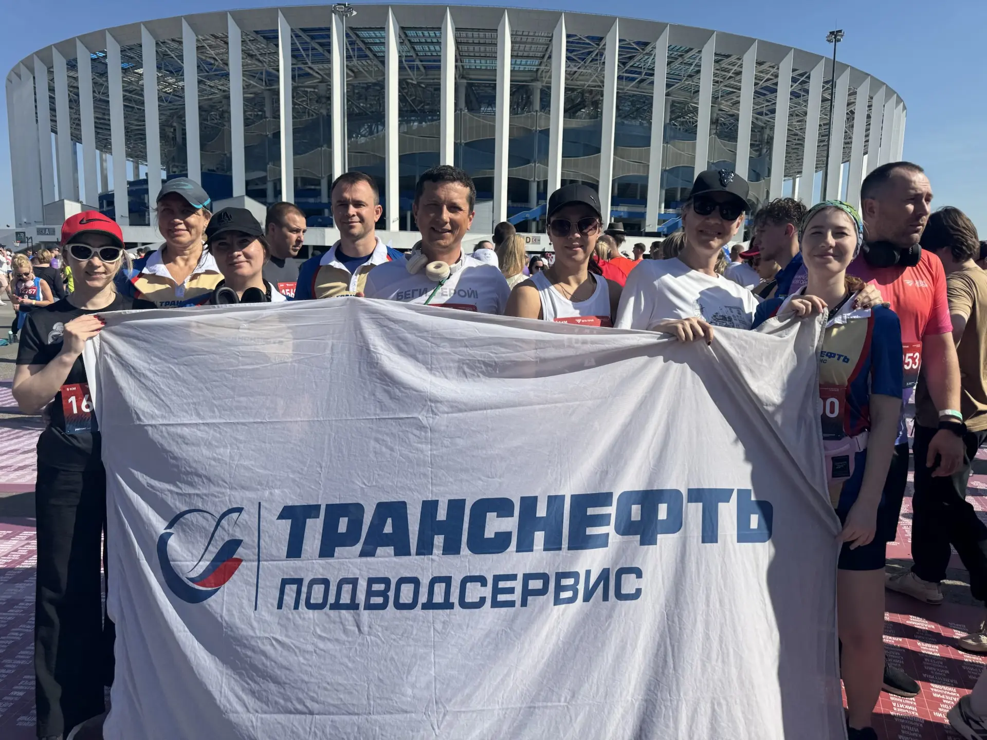 🏃‍♂️ Завершился праздник бега, выносливости и позитивного  настроения!