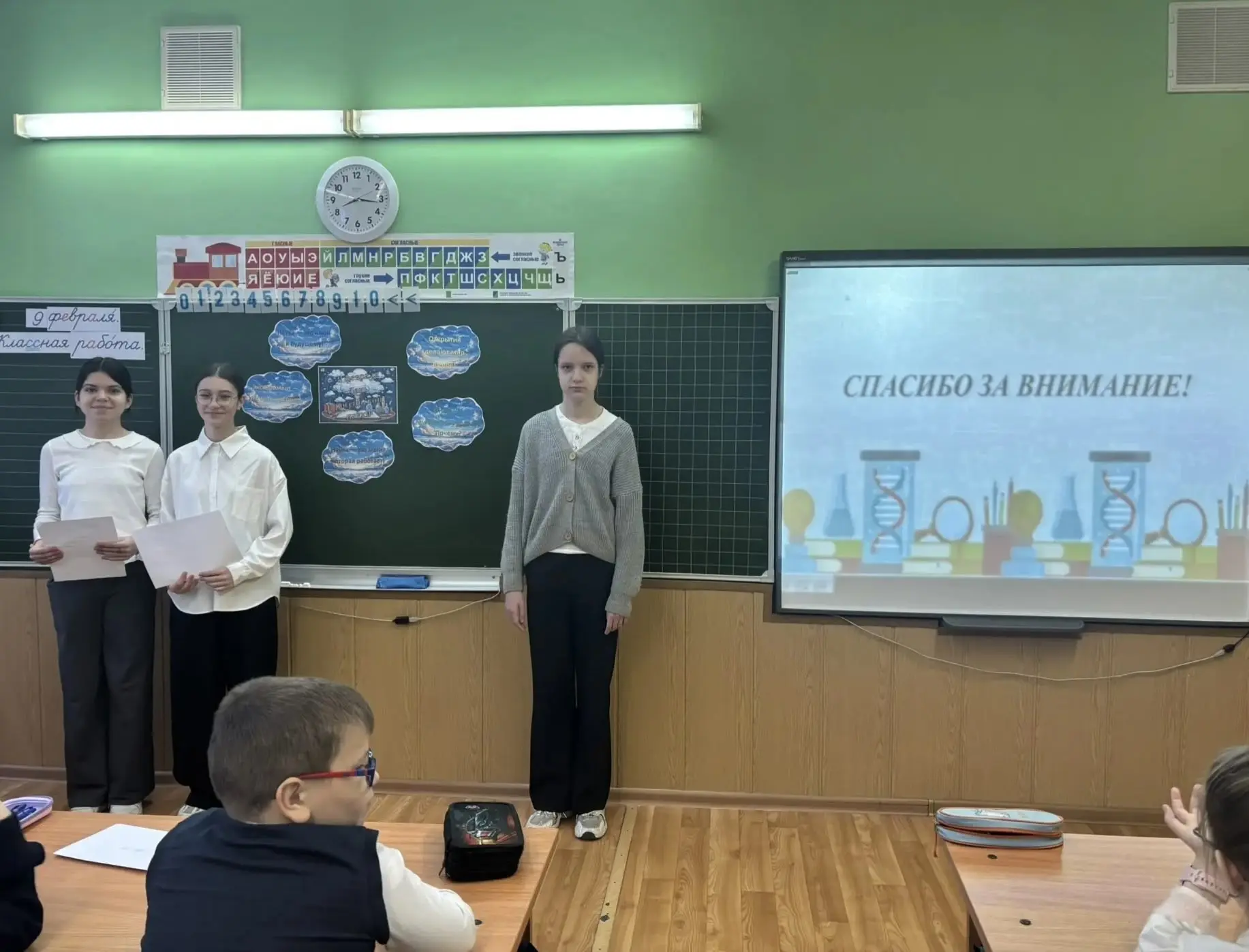 🧪🧲ДЕНЬ НАУКИ – 2026🧲🧪  9 февраля 2026 года в нашей школе проходили мероприятия, приуроченные ко Дню 