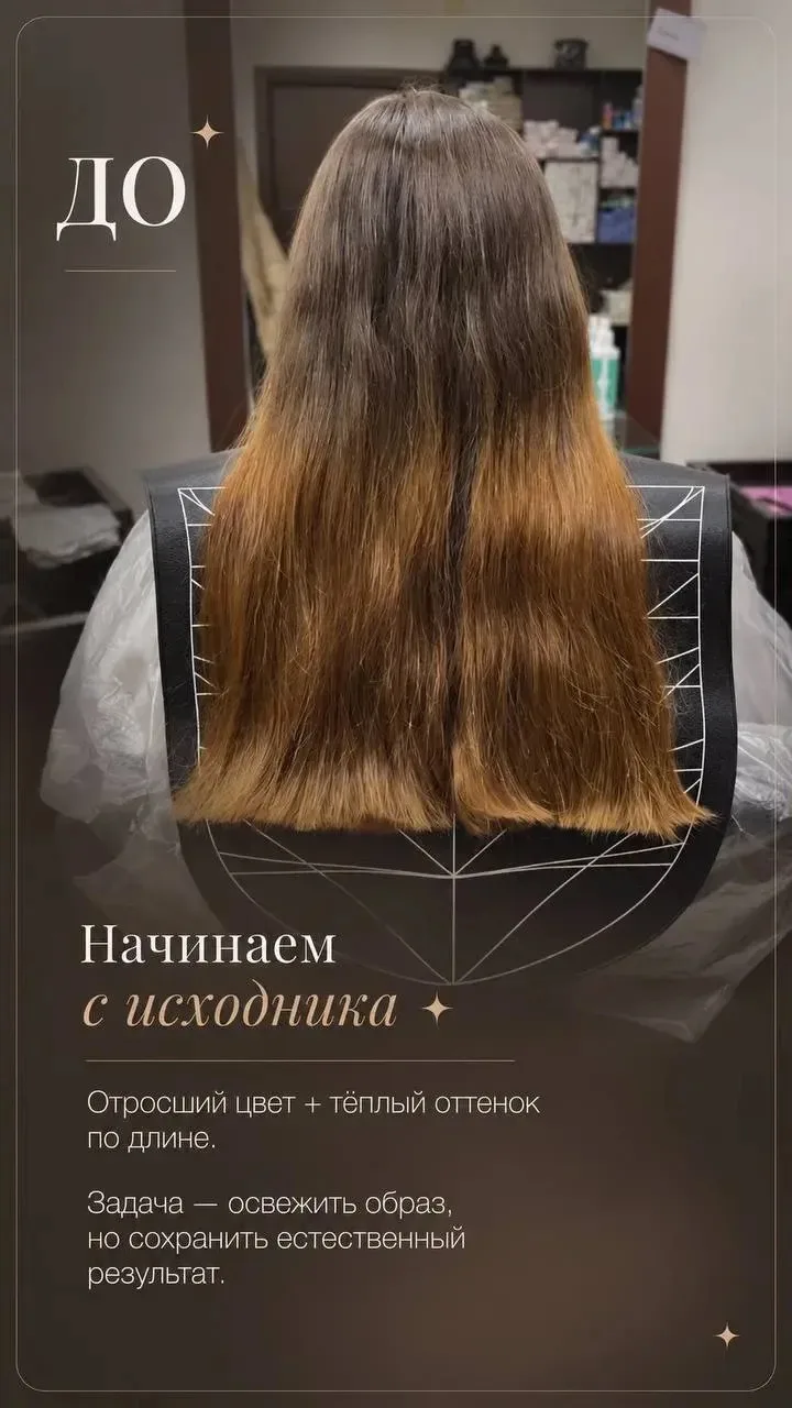https://n802095.yclients.ru