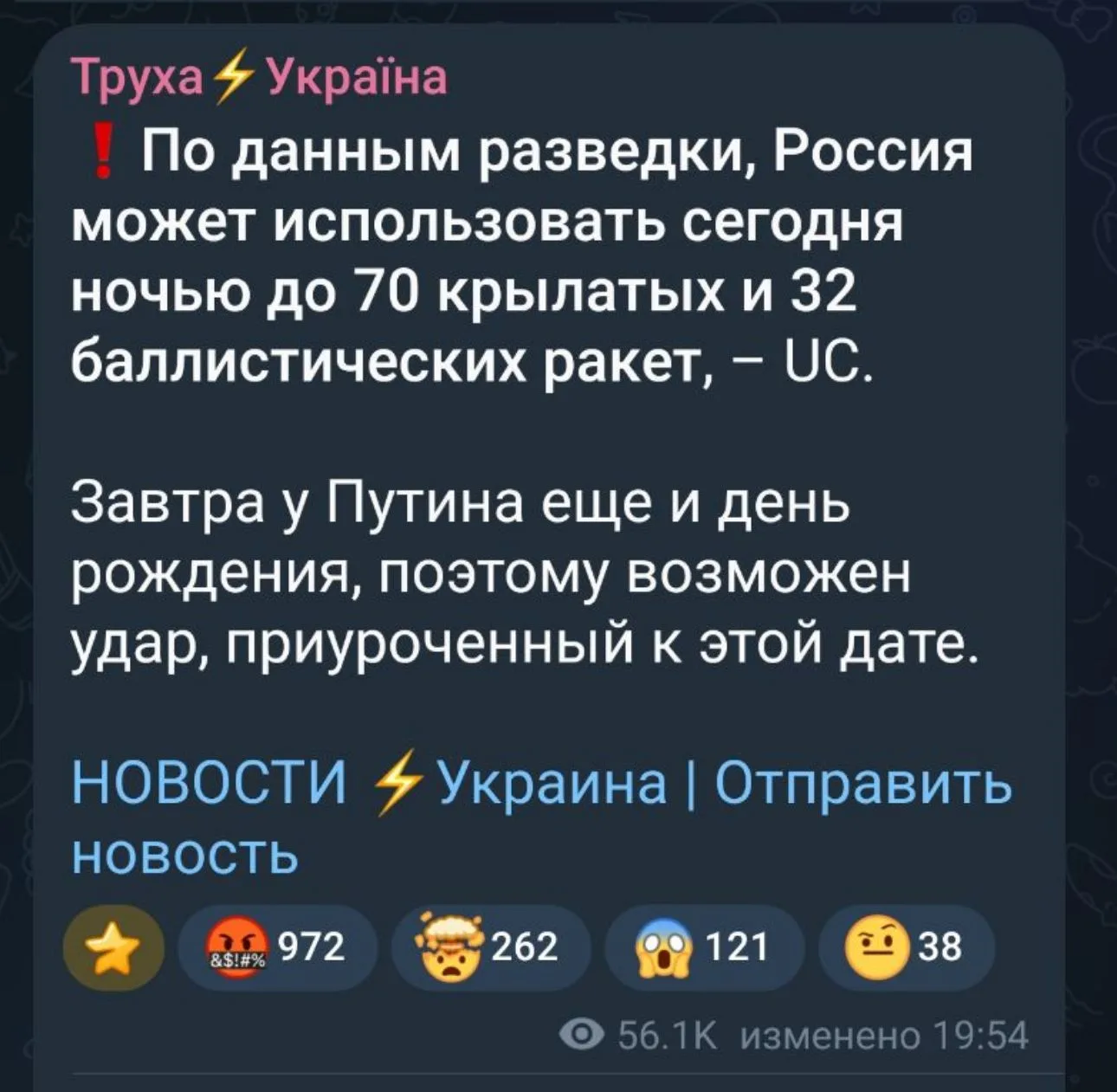 Запомните неучи! У настоящих военных есть стратегия, по которой они стараются следовать...