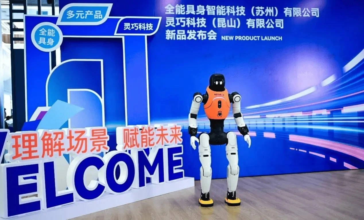 🤖 Из автопрома в андроиды: неожиданный поворот от китайского гиганта
