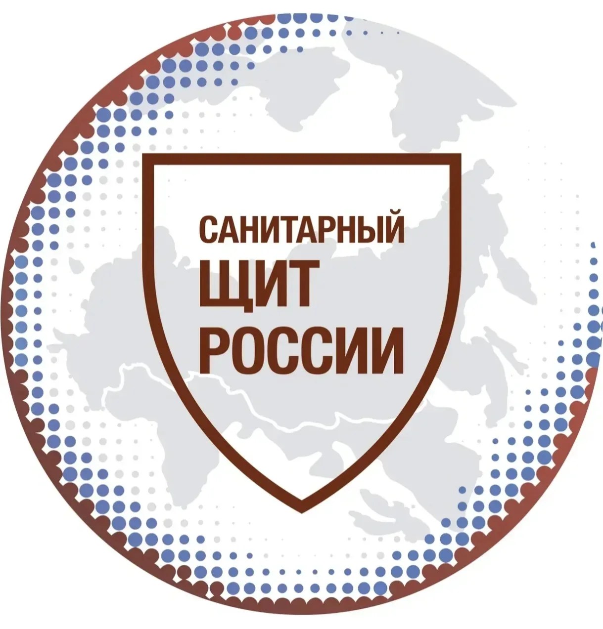 📝В рамках  реализации  Федерального проекта "Санитарный щит России" 

В старшей группе "Солнышко" п