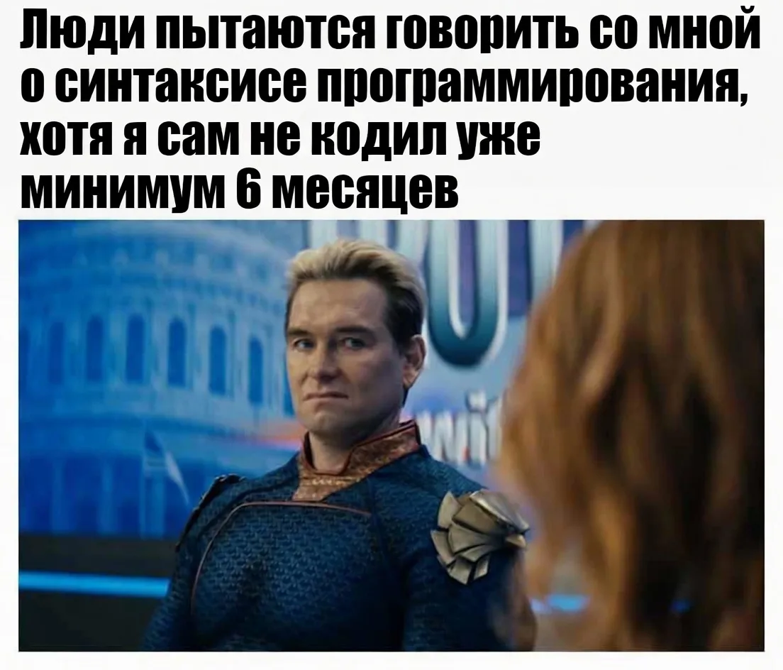 Общаться о синтаксисе теперь тоже можно через агентов
