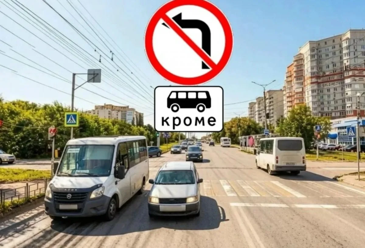 По просьбам омичей изменили схему проезда на загруженном перекрестке Левобережья

В Кировском округе
