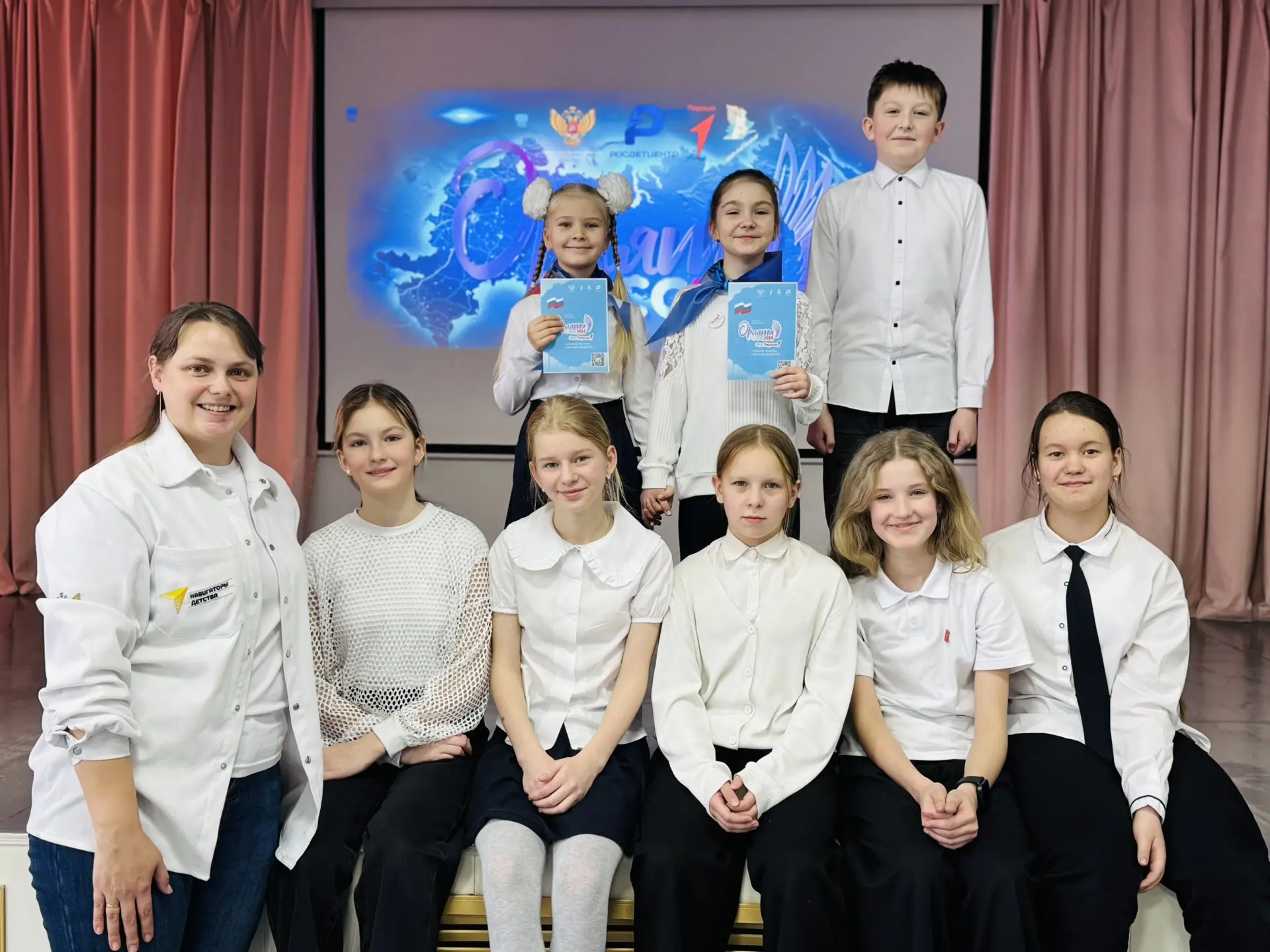 🏫 В нашей гимназии — пополнение в рядах «Орлят России»!  Сегодня состоялась торжественная церемония 