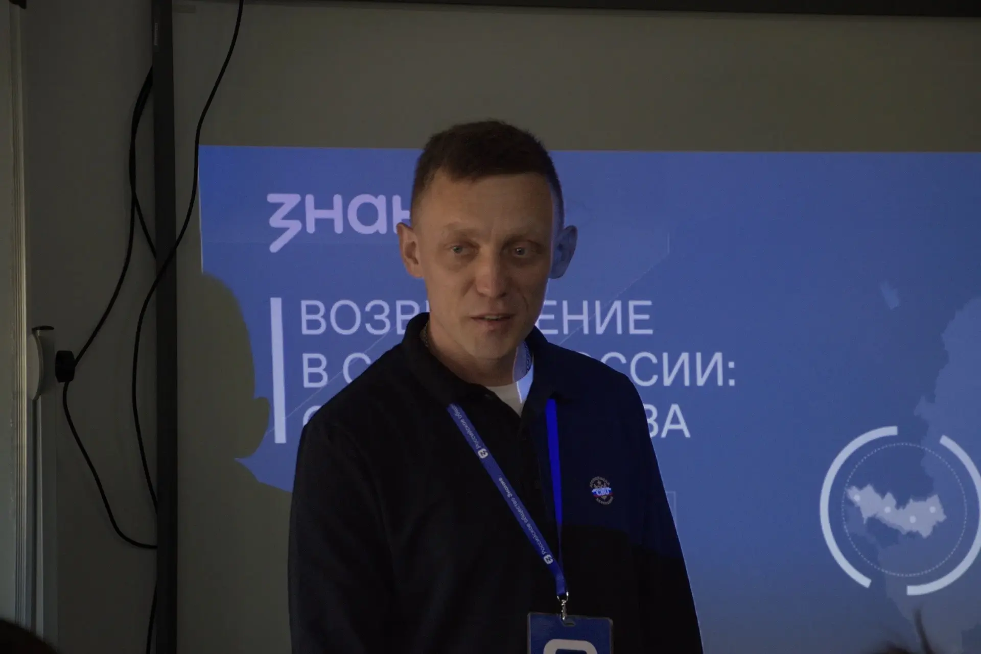 18 сентября 2026 года в Севастопольском государственном университете прошла просветител...