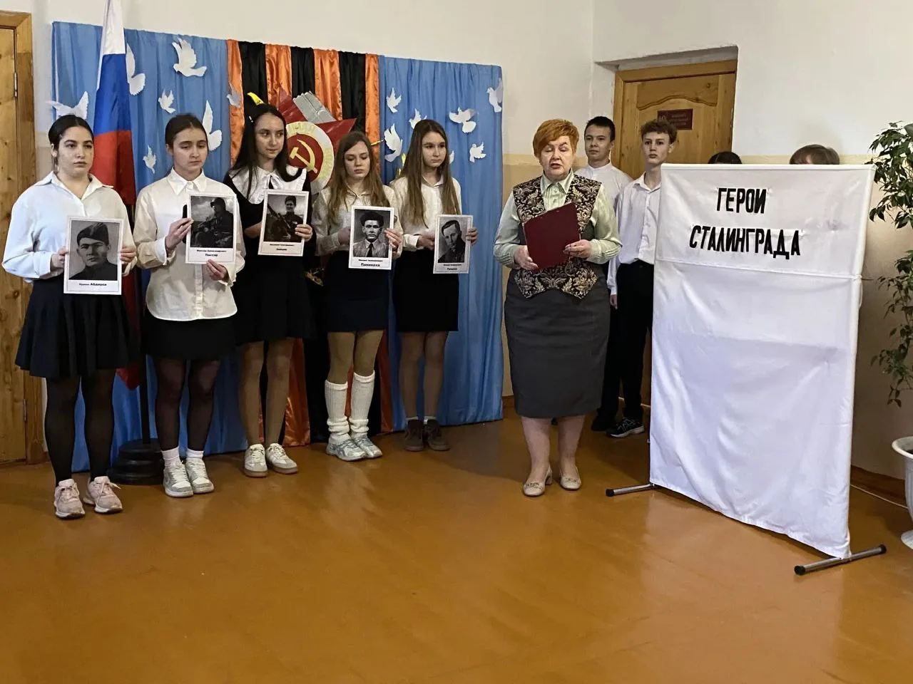В день воинской славы  России - 2 февраля  2026 года -  День разгрома советскими войсками немецко-фа