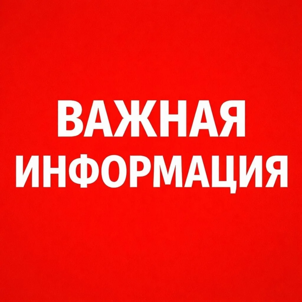 ❗Вниманию автомобилистов! Ажиотаж вокруг бензина создается искусственно! 

Автомобилисты поддаются н