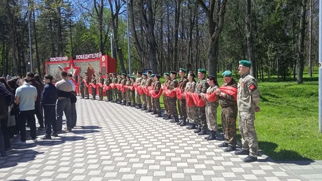 Сегодня, 28 апреля, наши ученики стали частью большого и важного события в Парке Победы Ессентуков. 