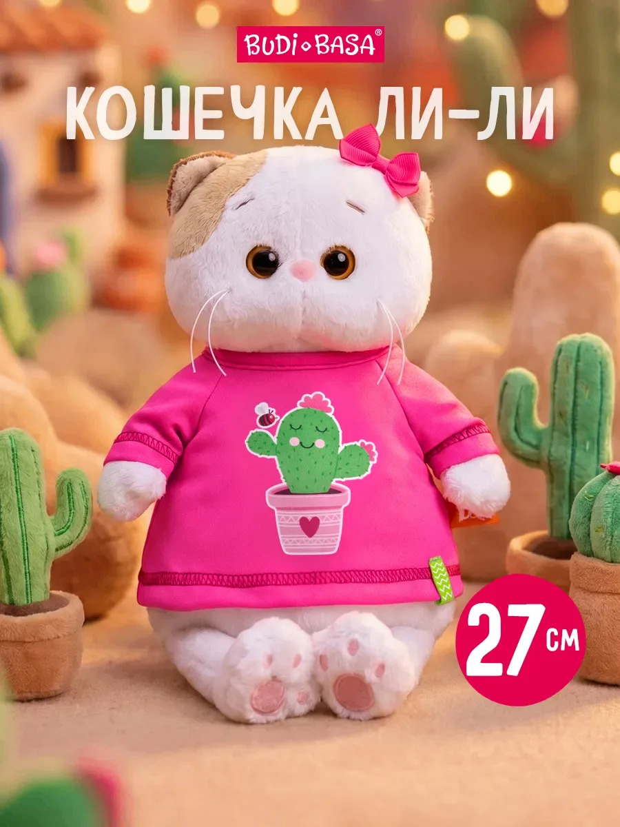 Все мы знаем, кто тут самая лучшая и стильная киса 💅
Часто вы видите кошечек с бантиком в цвет лонг
