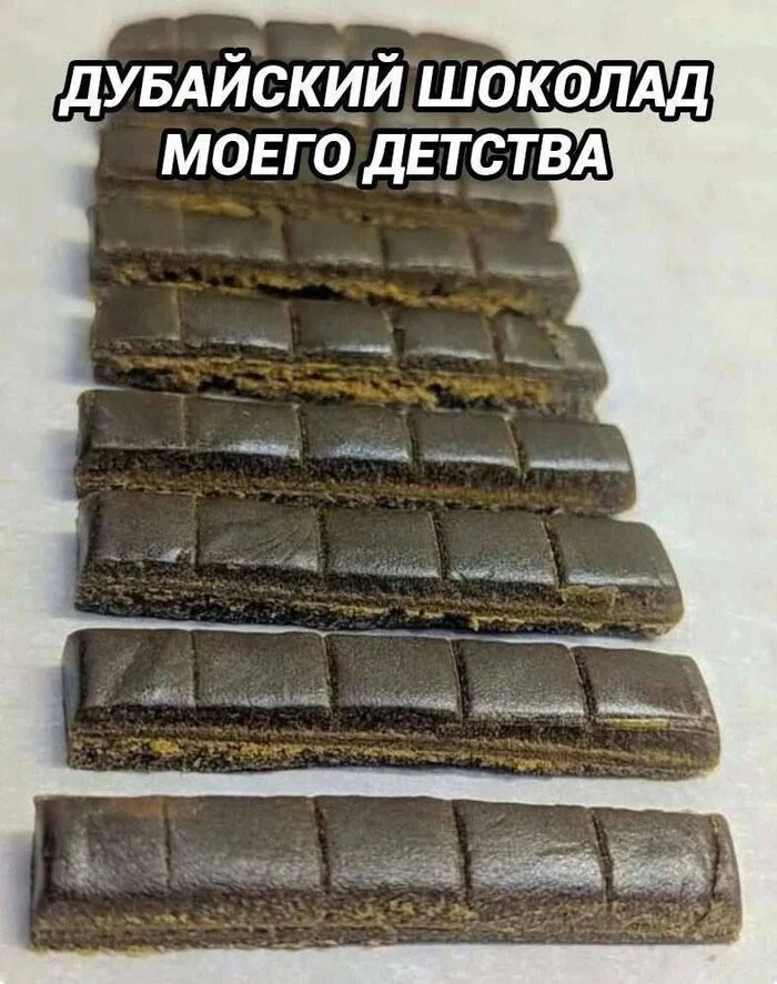 Про гематогенки

П: «У меня от таблеток железа только желудок болит и тошнит. Я делаю проще, каждый 