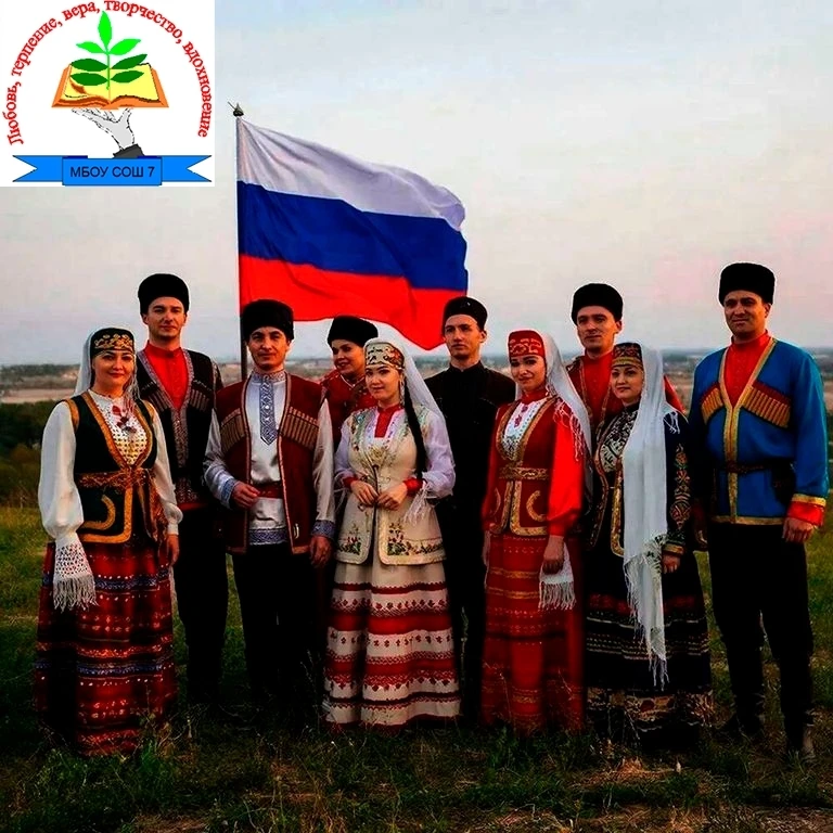 👥 ТАТАРЫ (История) 👥
