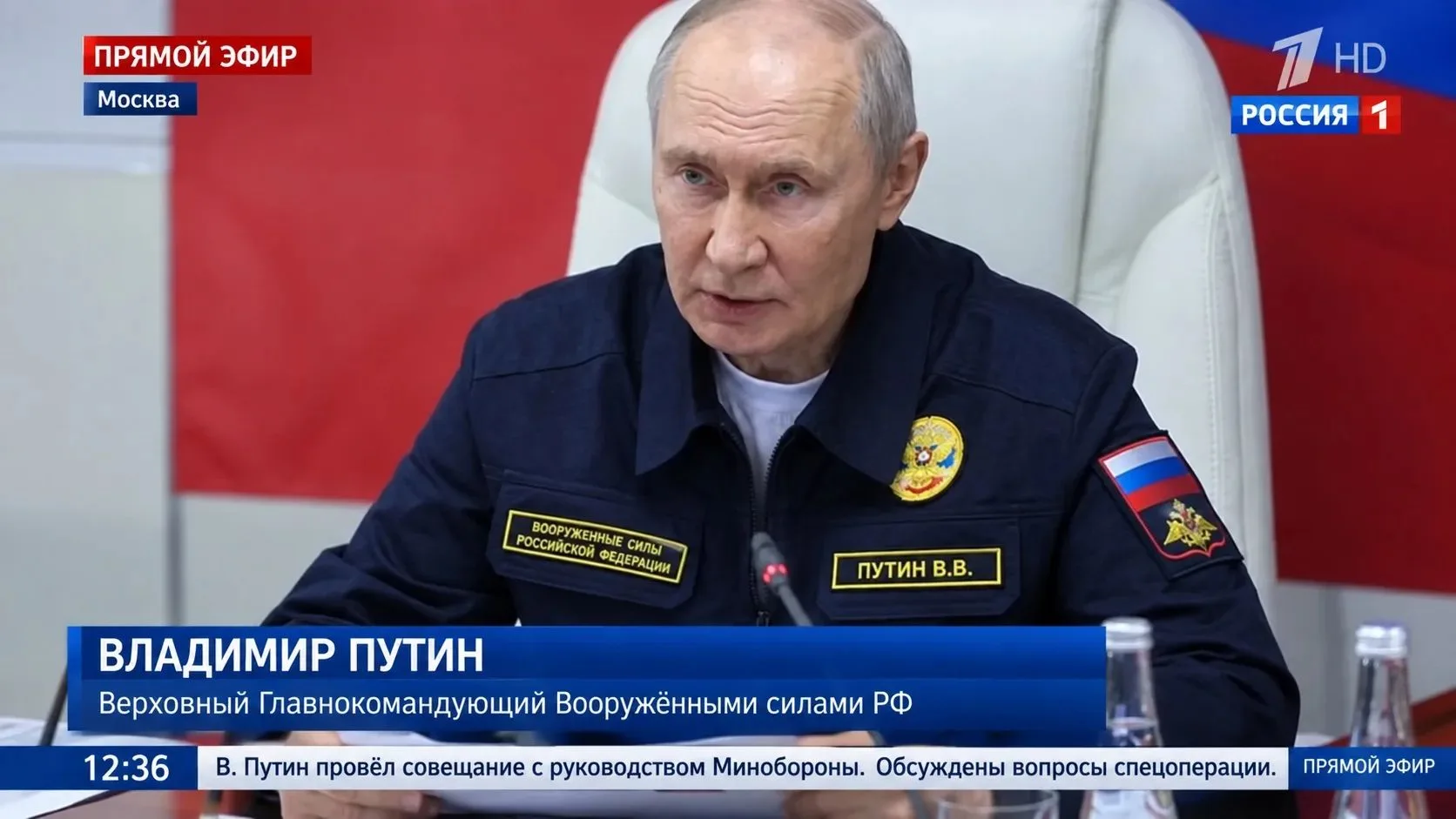 ⚡️⚡️Только что Владимир Путин сообщил важную, но тревожную новость для всех граждан РФ