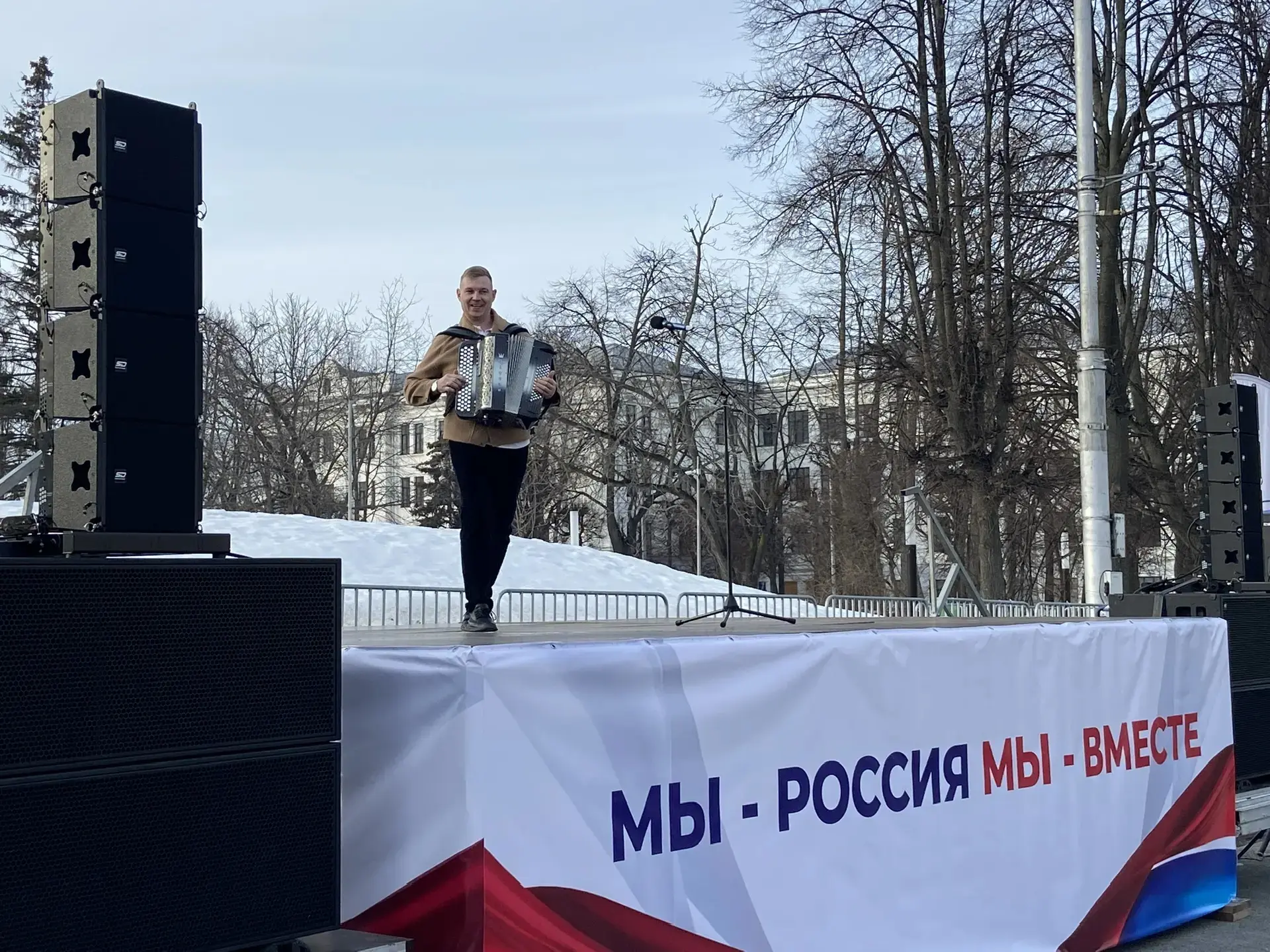 🇷🇺КРЫМСКАЯ ВЕСНА  18 марта - в знаменательную дату, советник директора по воспитанию Ирина Воробьева
