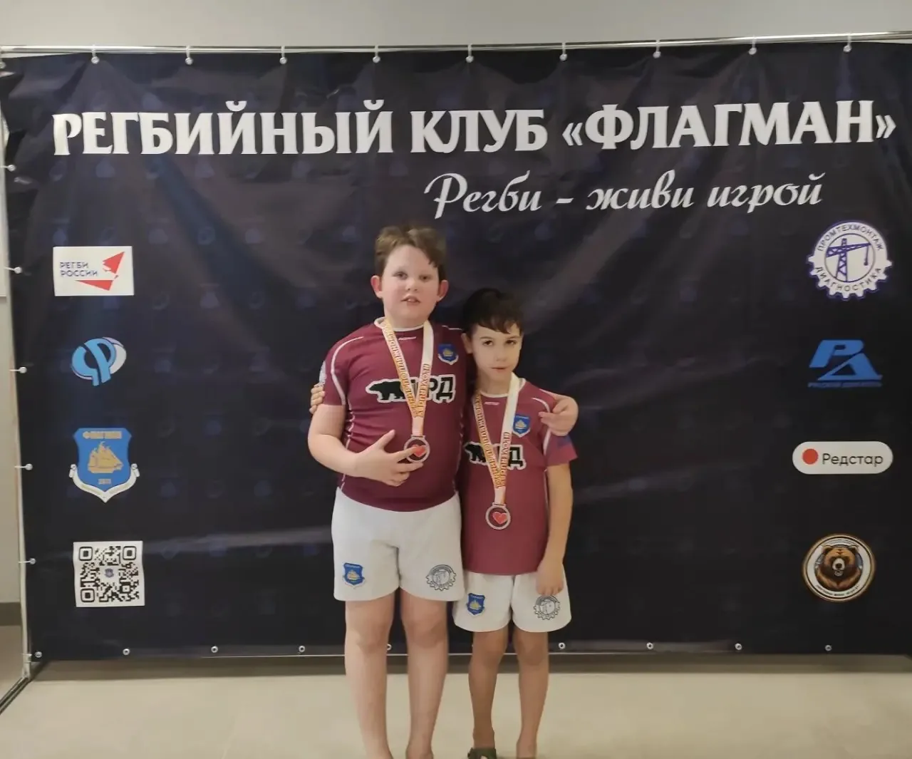 🏉 14 февраля в Ярославле состоялся региональный турнир по пляжному регби. 🥈Ученики школы №57 2а клас