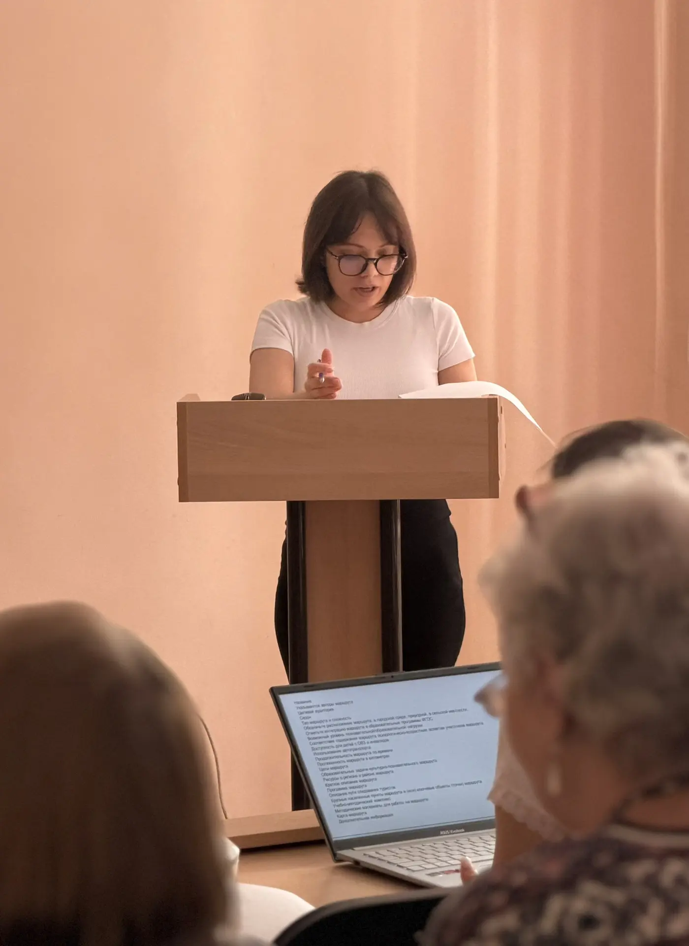 📚В БУ ДО «ОДЮЦТиК» прошёл педагогический совет! 

📖В нашем учреждении состоялся педагогический сов