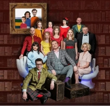 Муниципалитет города Колпино приглашает жителей нашего города на спектакль "ОСКАР"