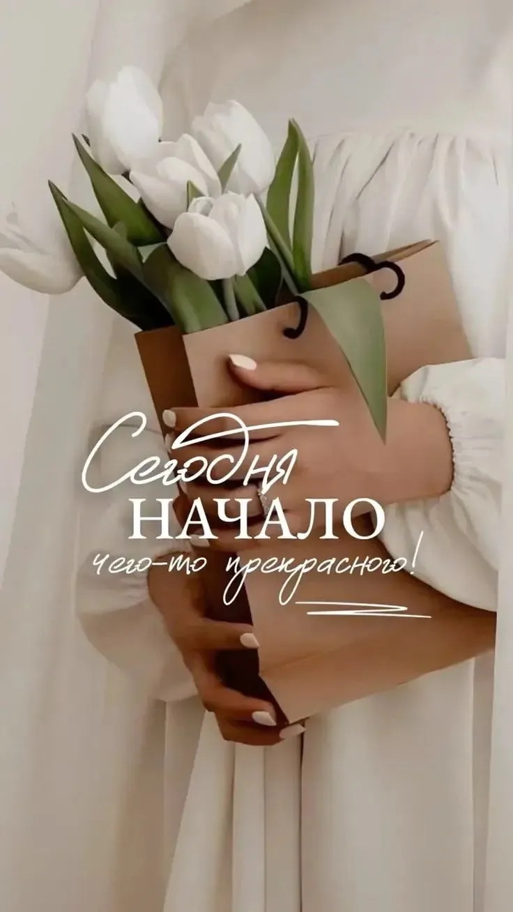 💐ЖИВАЯ СКАЗКА 💐