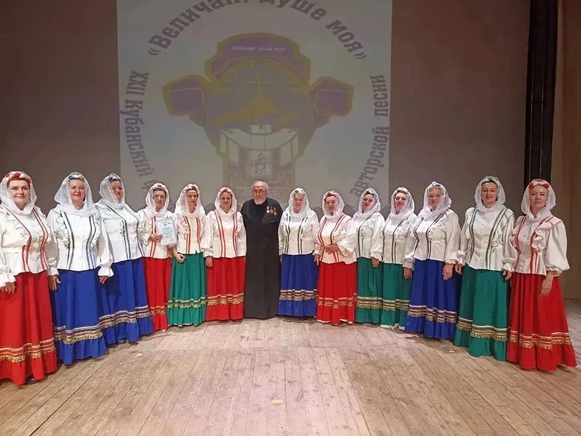 В Крыловском районном Доме культуры прошёл зональный этап XXII Кубанского фестиваля православной авт