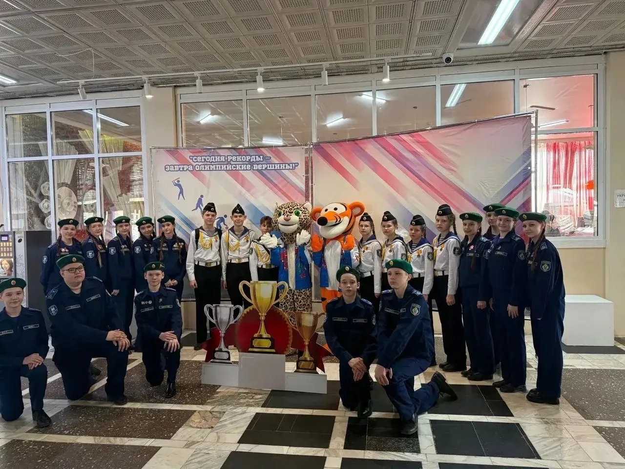 🏆Поздравляем призеров муниципального этапа всероссийских спортивных соревнований «През...