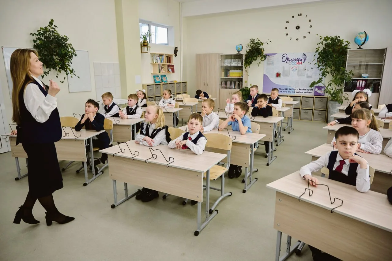 🔔 Совсем скоро начало нового учебного года и еще есть время проверить, какую социальну...