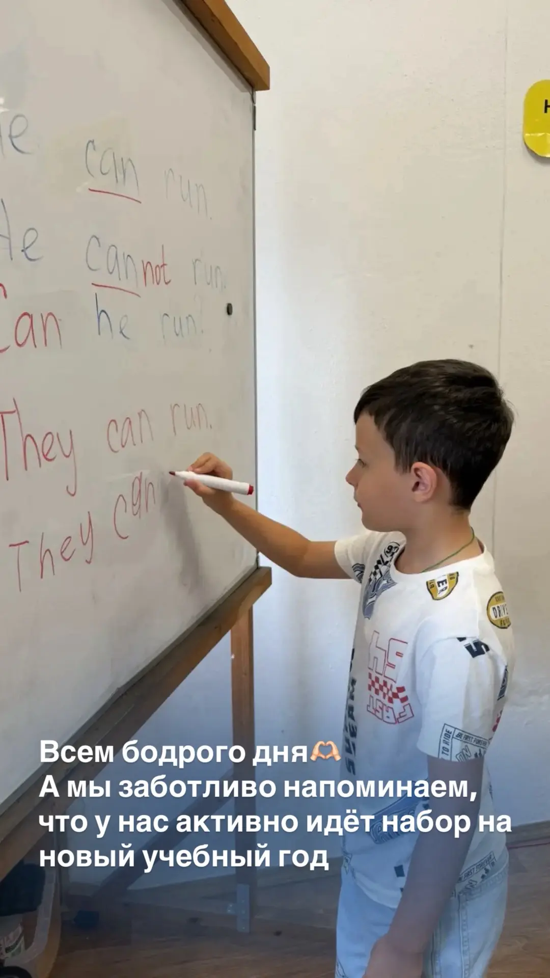 Мы открыли набор на новый учебный год, поэтому расскажем, кто мы такие 💙