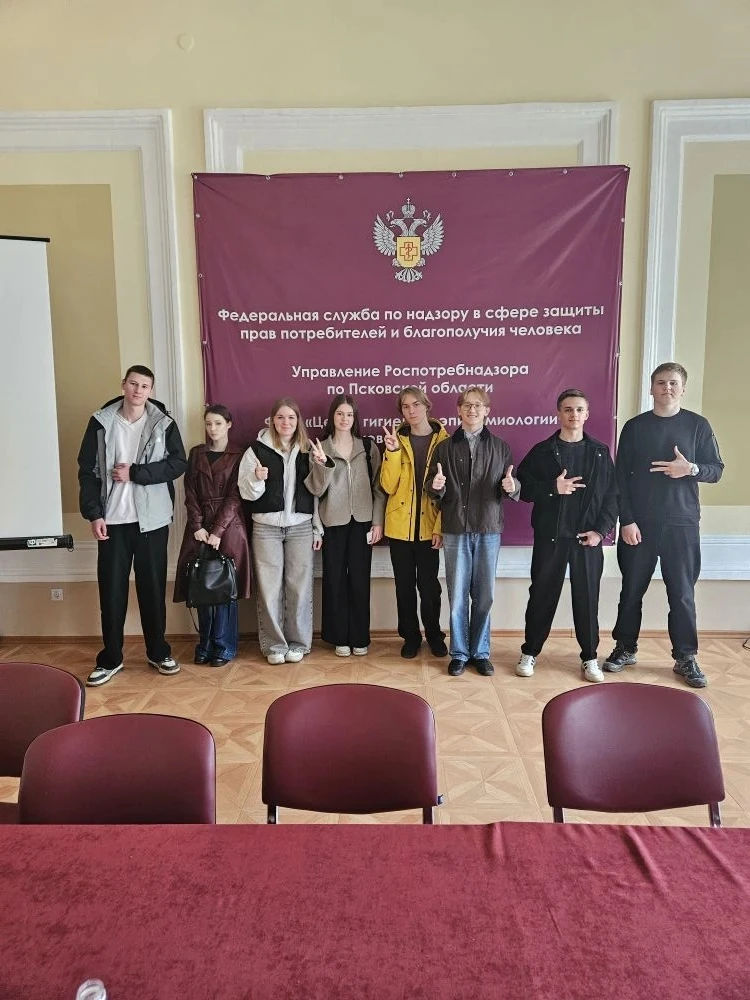 Профориентация продолжается... Сегодня 11 "М "  класс посетил  ФБУЗ "Центр гигиены и эпидемиологии "