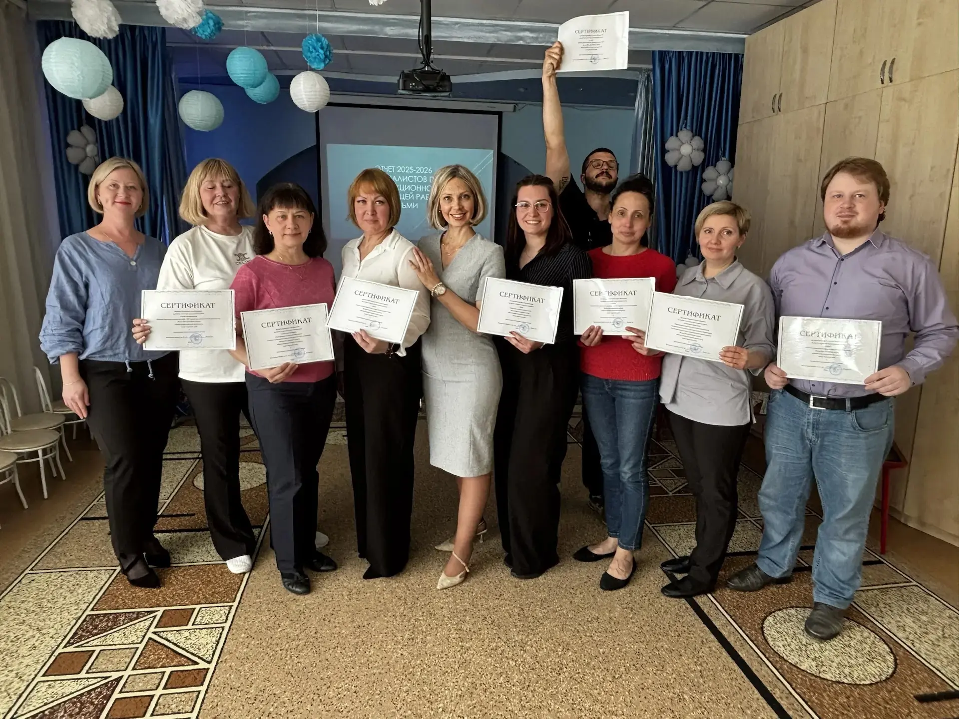 Вчера состоялся годовой отчёт узких специалистов нашего детского сада! 📊✨