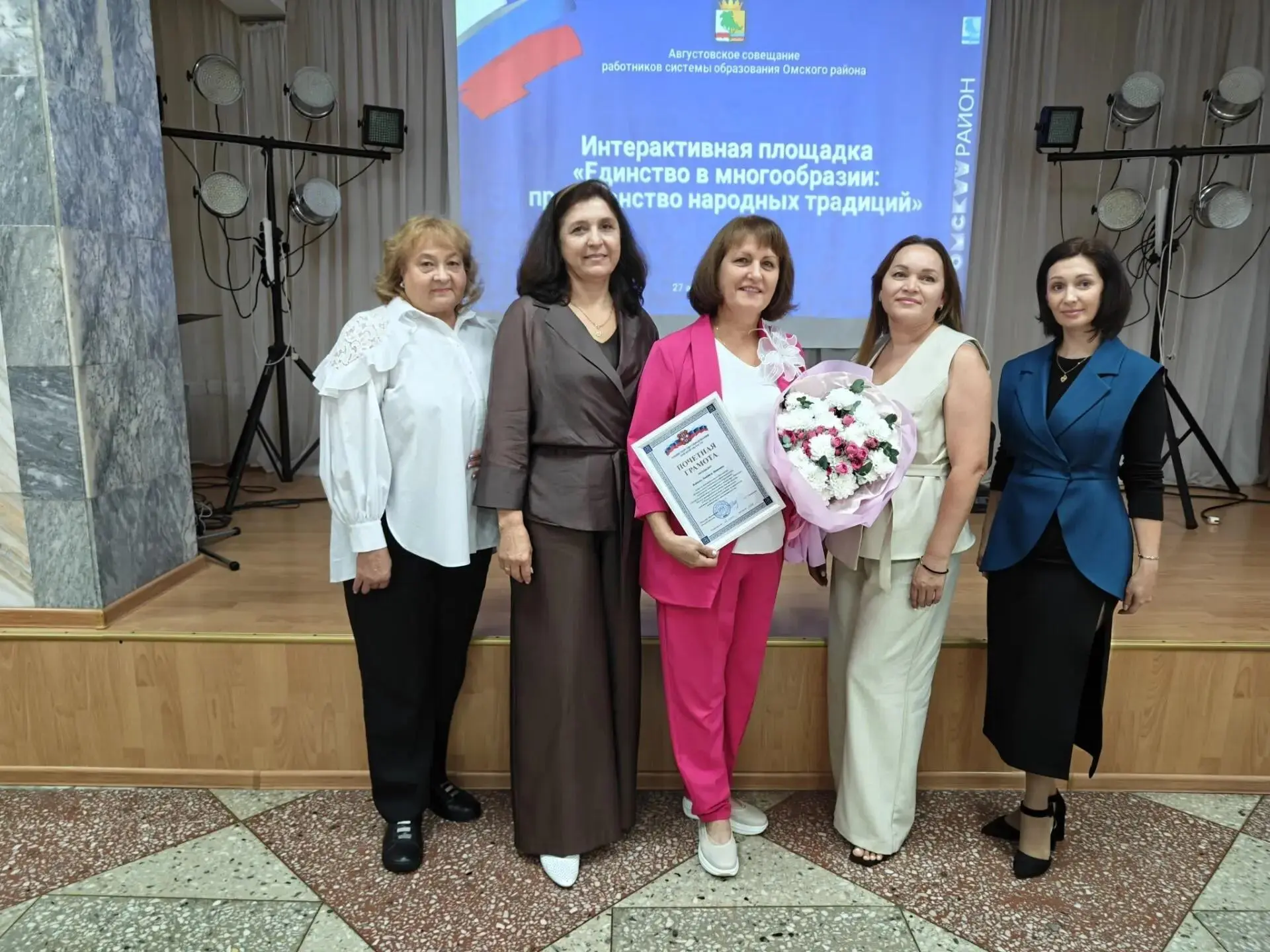 📅 27 августа 2026 года в СДК «Сибирский» состоялось августовское совещание работников ...