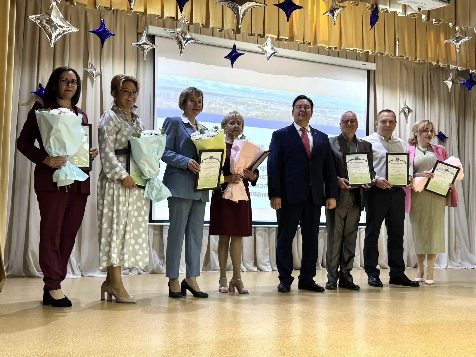 В Когалыме прошло августовское совещание педагогов