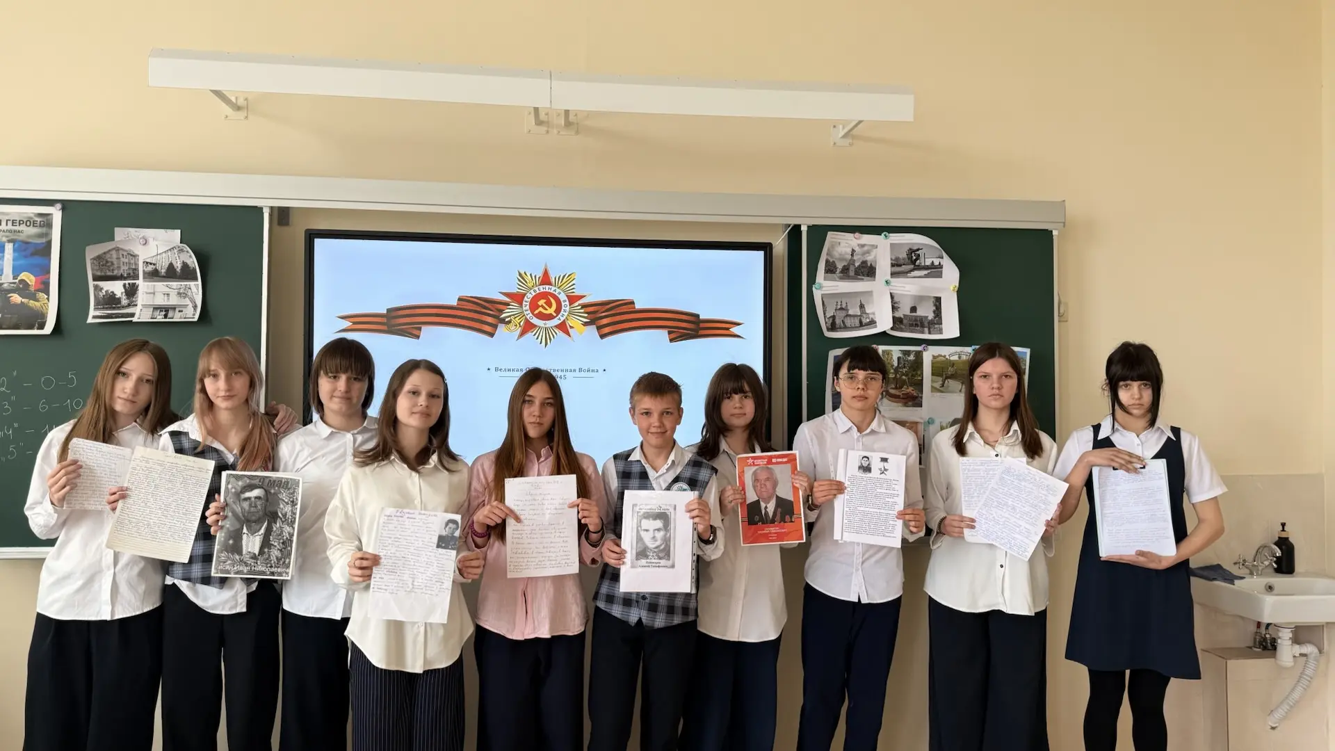 🌍Неделя Биологии, Географии и Истории📜  ✨Мы продолжаем углубляться в изучение важных тем, которые по