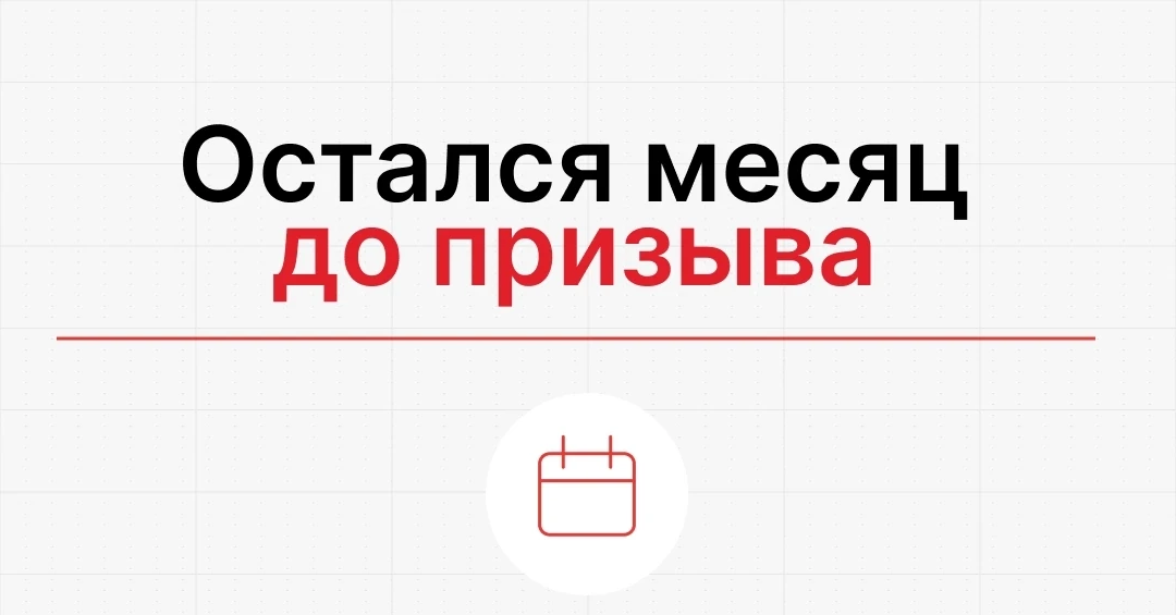 Если давно собирались разобраться со своей ситуацией — сейчас самое время. Записывайтес...