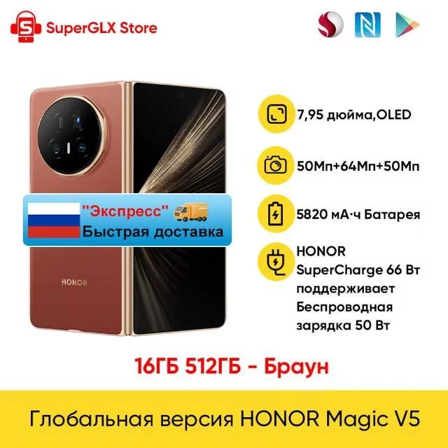 #AliExpress