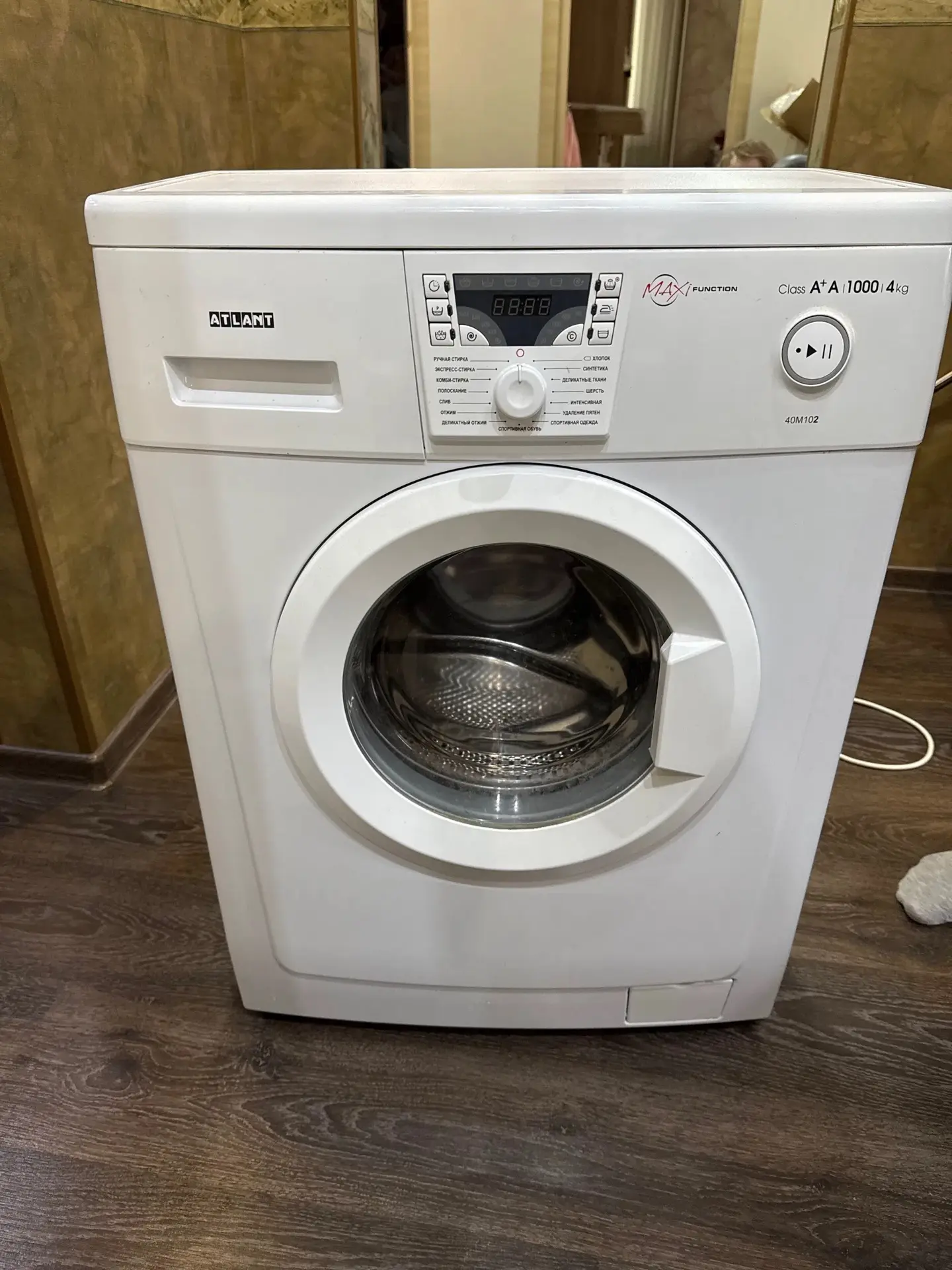 Продам стиральную машинку на 4 кг