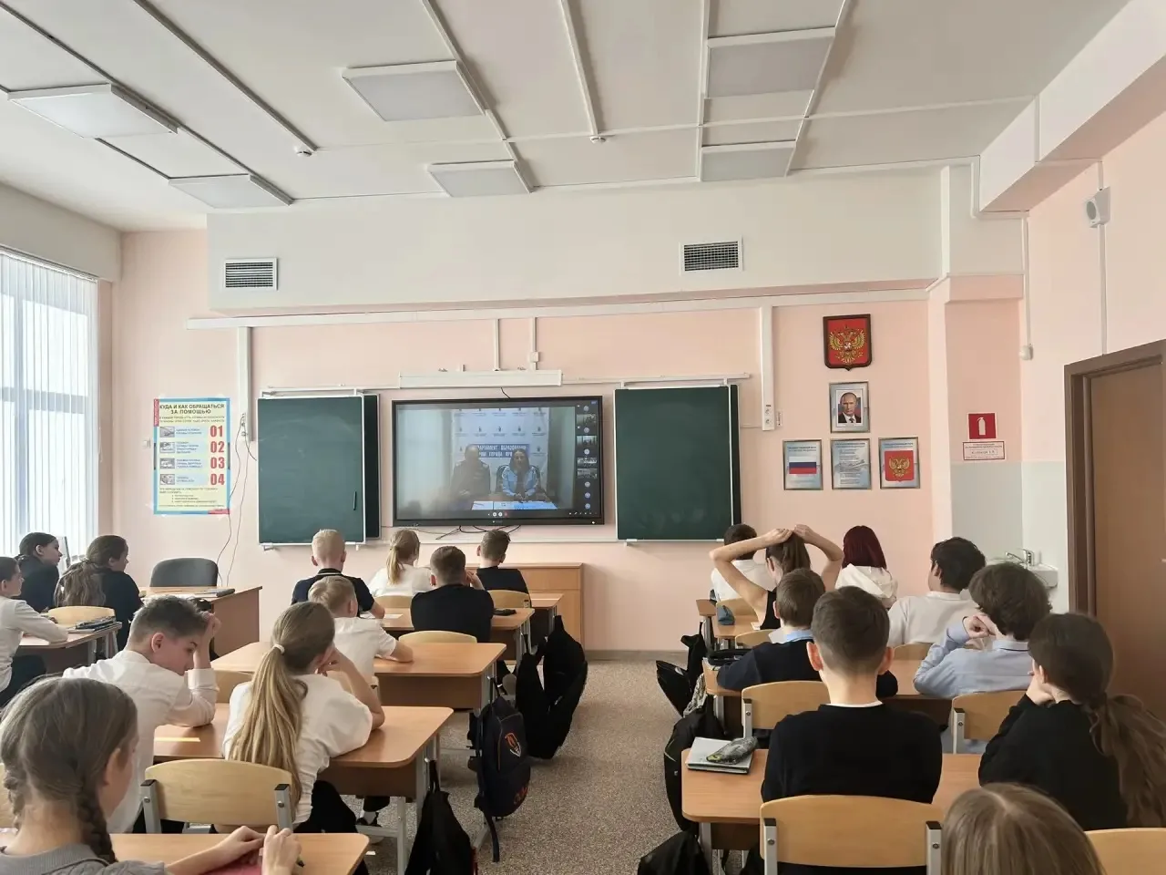 ☝️24 марта в Центре образования – школа №92 прошел Единый день безопасности.  ✅В рамках мероприятия 