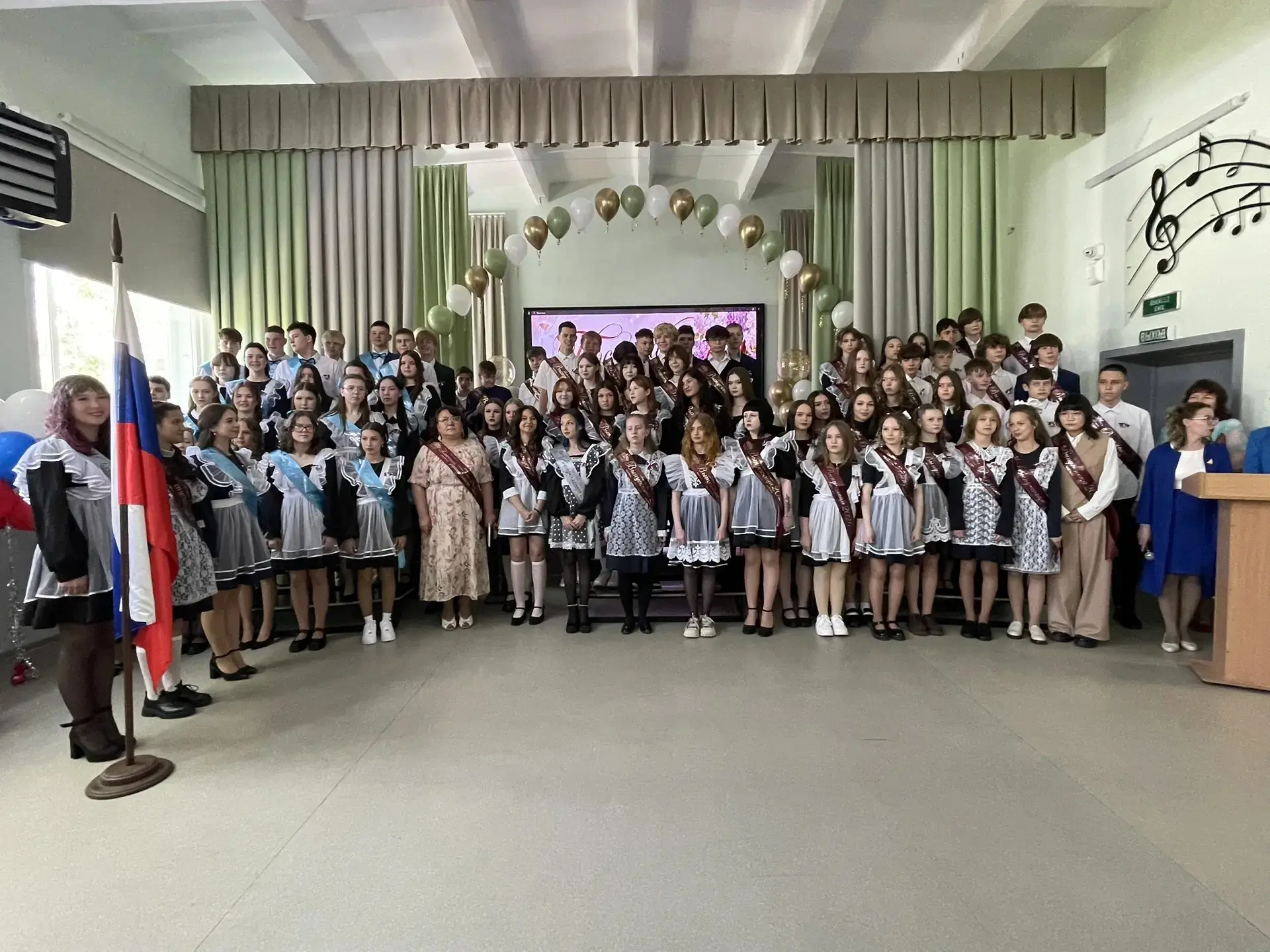 🎊 Последний звонок для 9-классников: не прощание, а выбор пути
