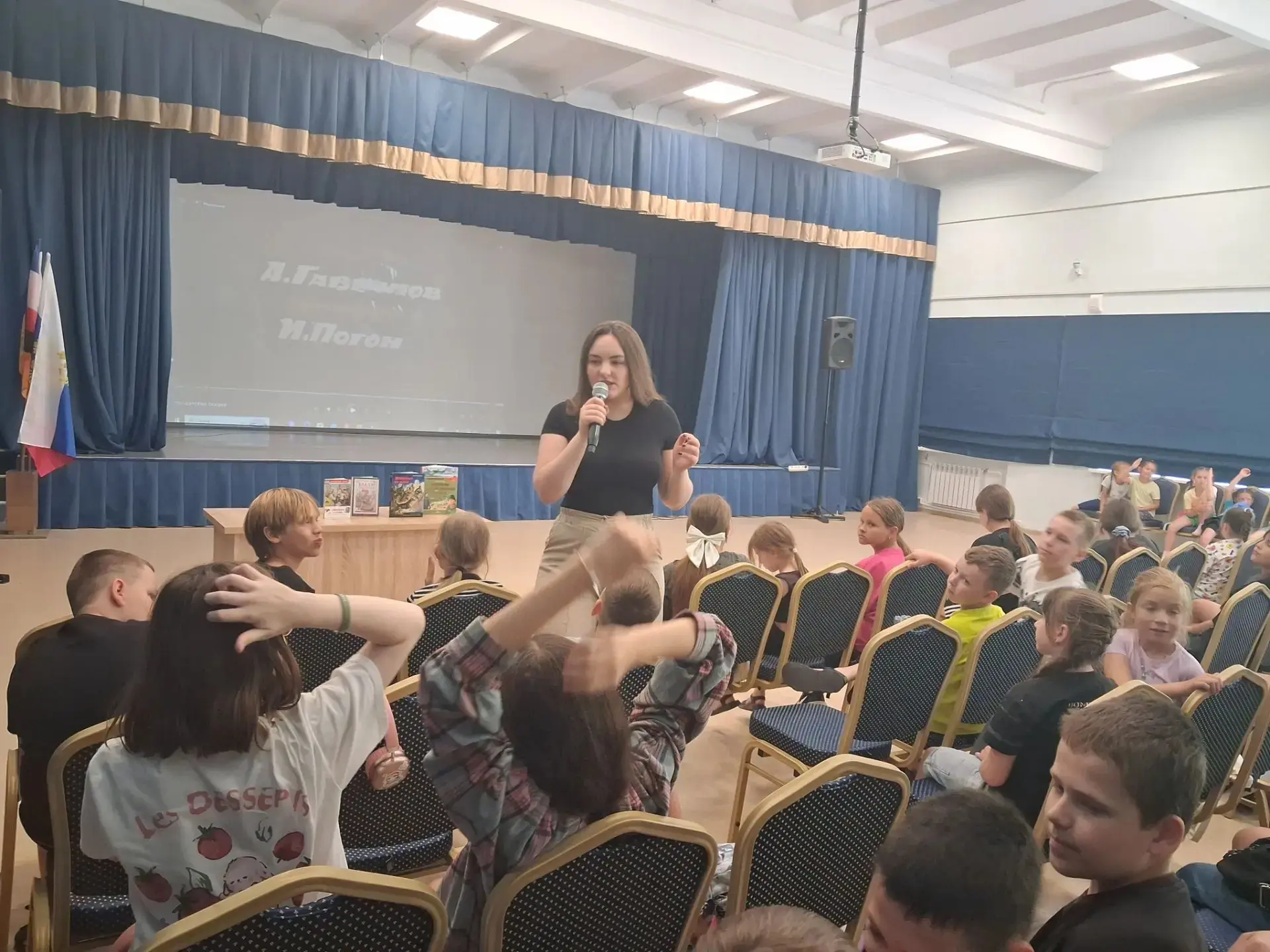 17 июня в школьном летнем оздоровительном лагере "Светлячок "  проведен День безопасности и профилак