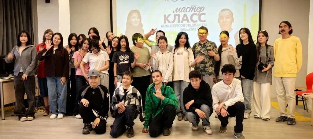 📸 В объективе Якутск: «Медиаканикулы» юных талантов!
5 июня для юных фотографов и журналистов — уча