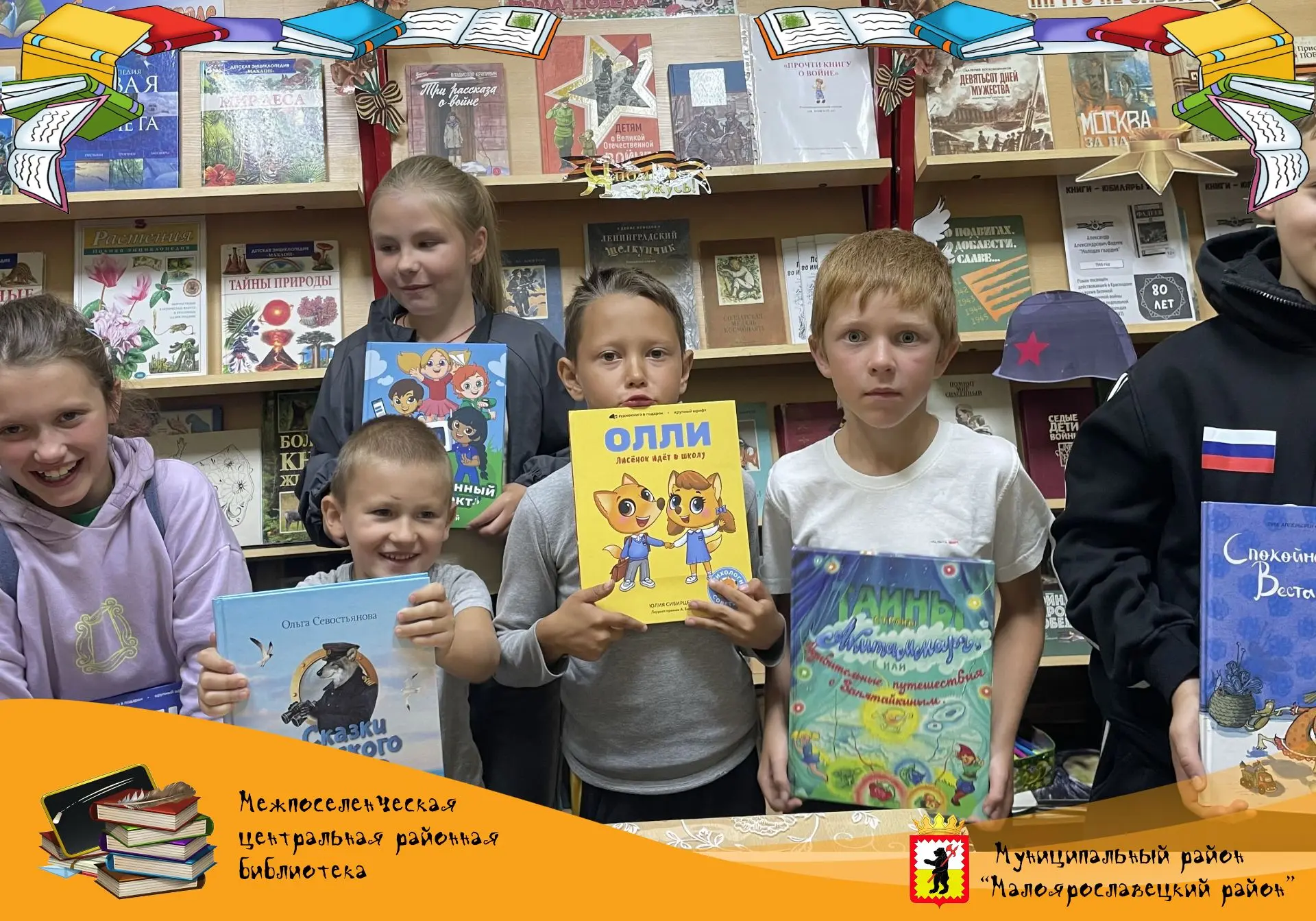 У каждого человека есть своё счастливое местечко, любимое блюдо и многое другое. В детс...
