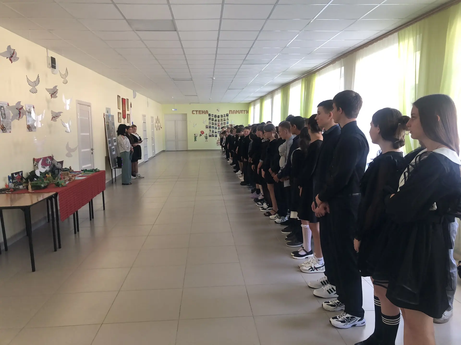 3 сентября в школе состоялась линейка, приуроченная ко Дню солидарности в борьбе с терр...