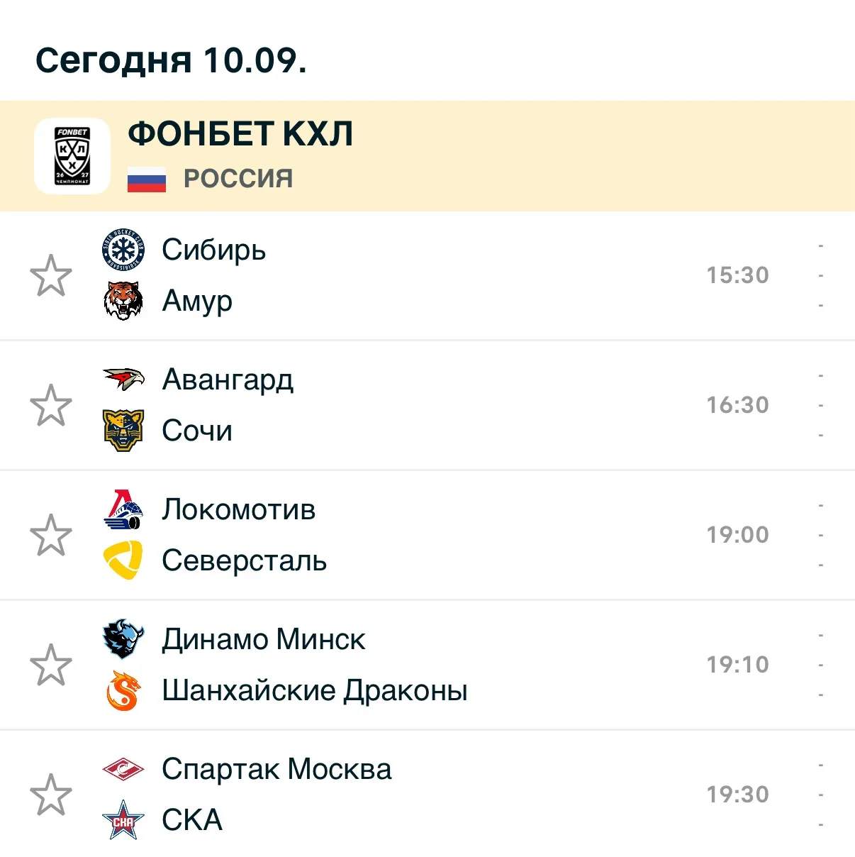 ВСЕМ ПРИВЕТ 👋