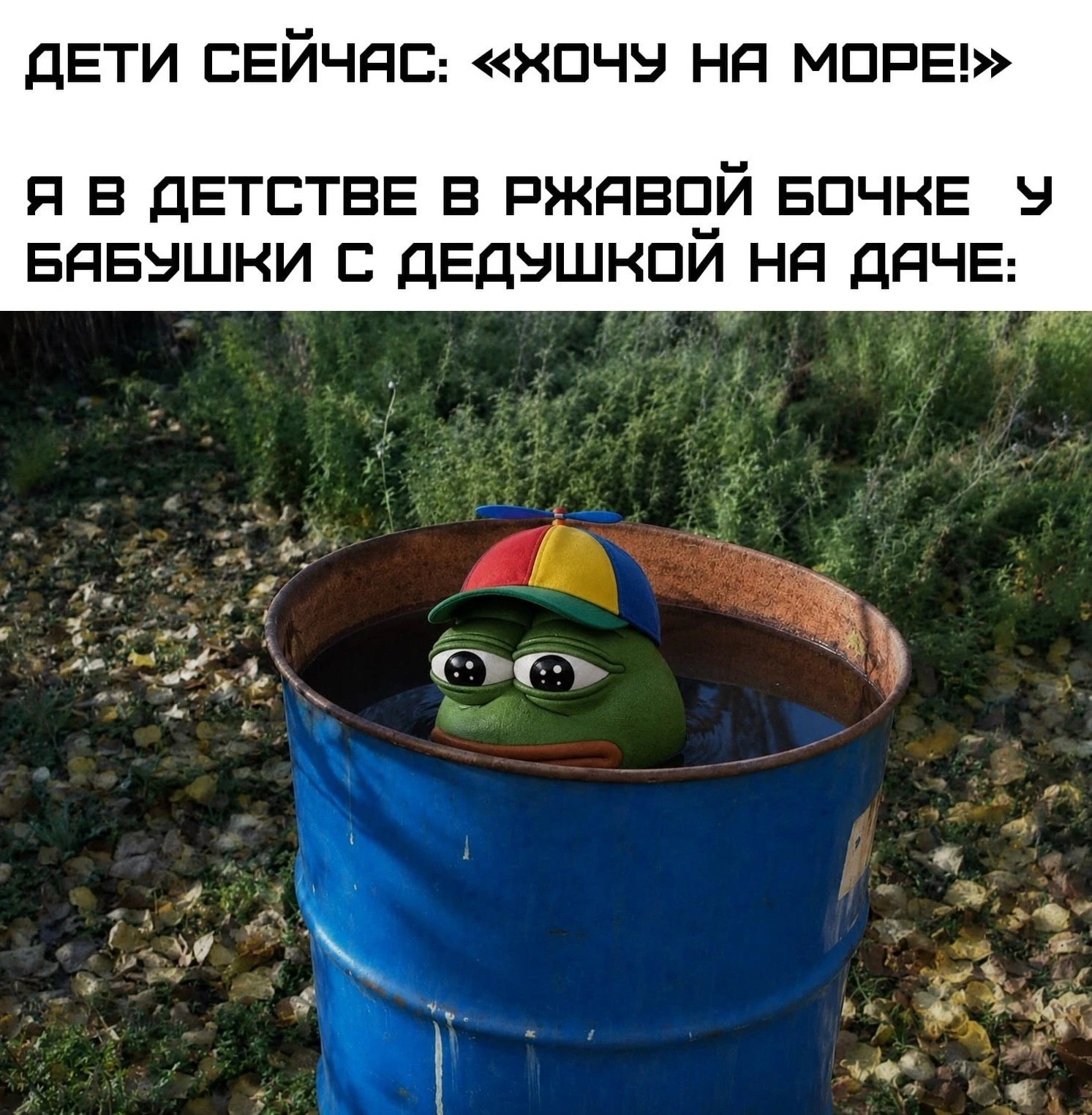 Подпишись на юмор 😂