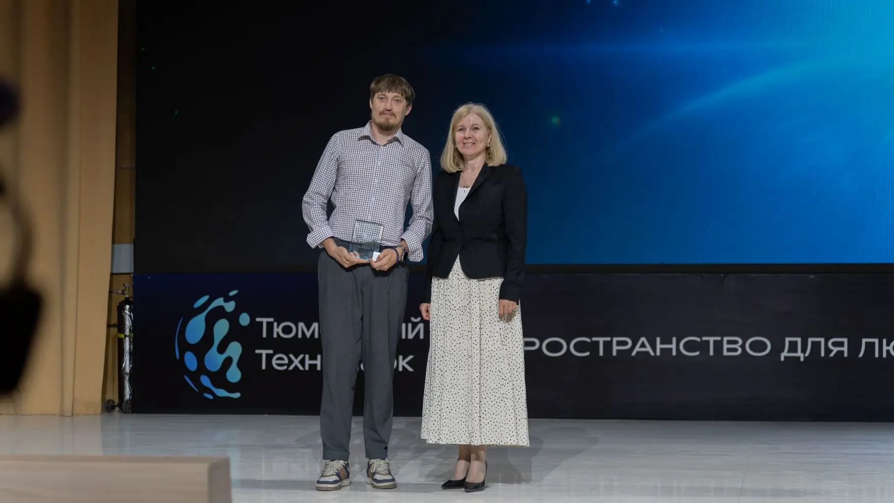 🏆 Гордимся нашими педагогами! Гимназия №4 снова в лидерах! 🎉
