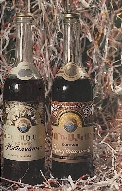 Что-то не довелось мне особо армянского коньяка попробовать.