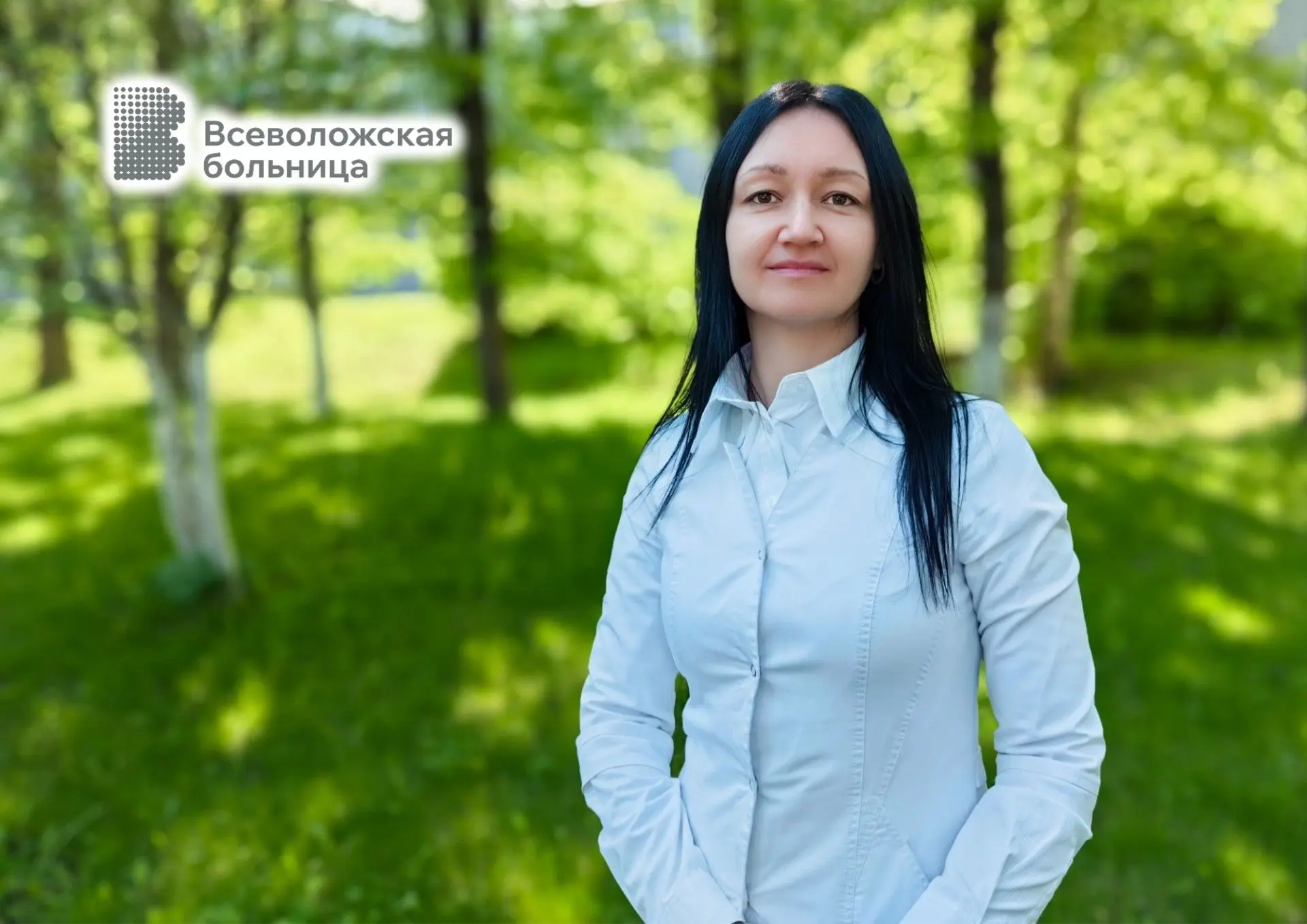 💼 Знакомьтесь: новый руководитель Центра управления рисками